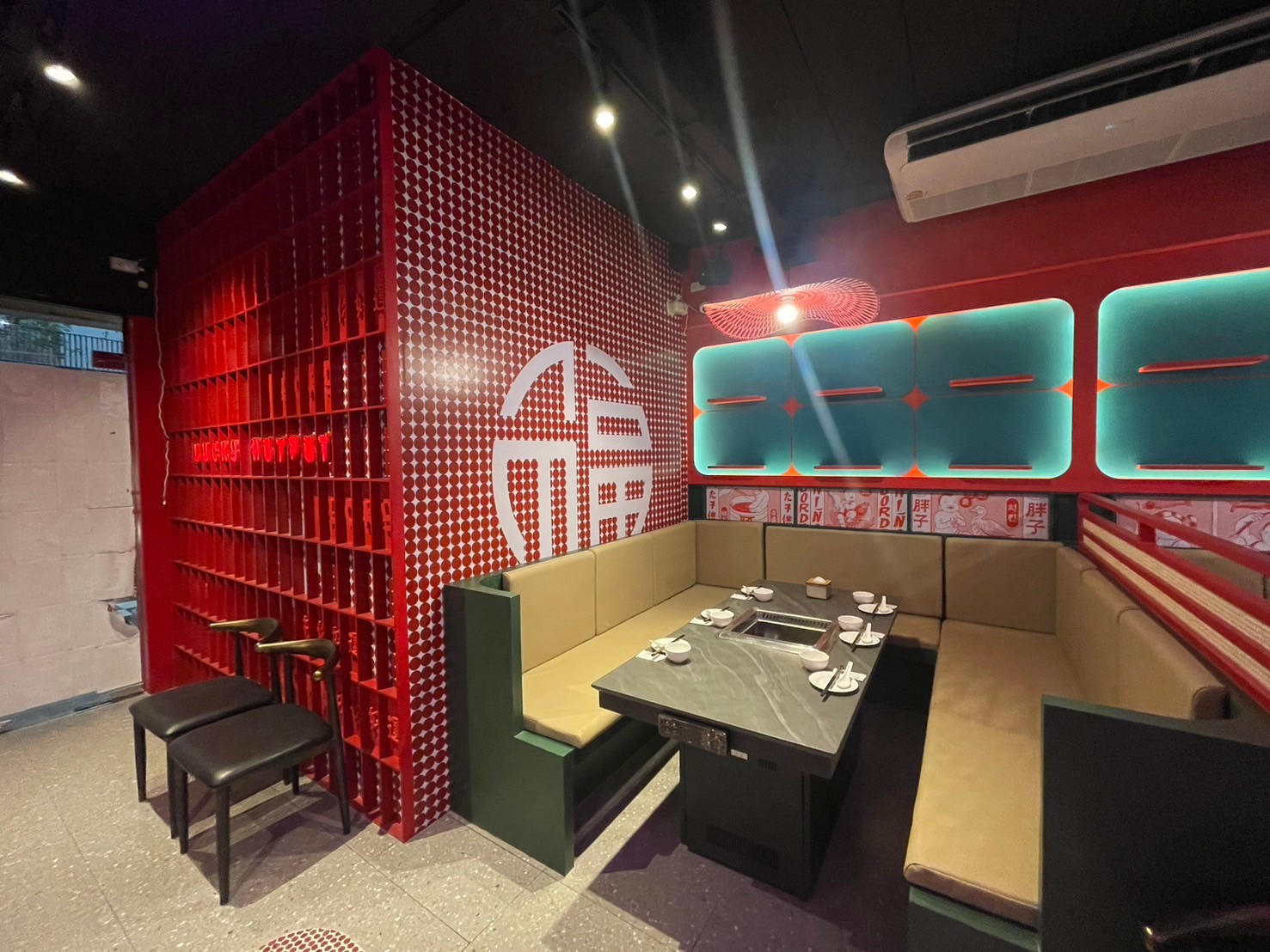 ผลงาน Lucky Hotpot | Living Inhabit